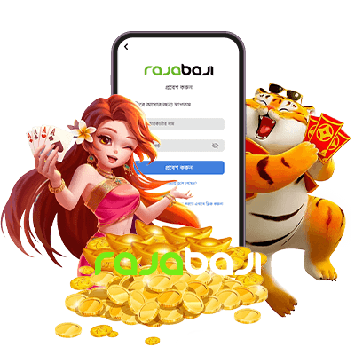 Rajabaji Fill Your Login Detail