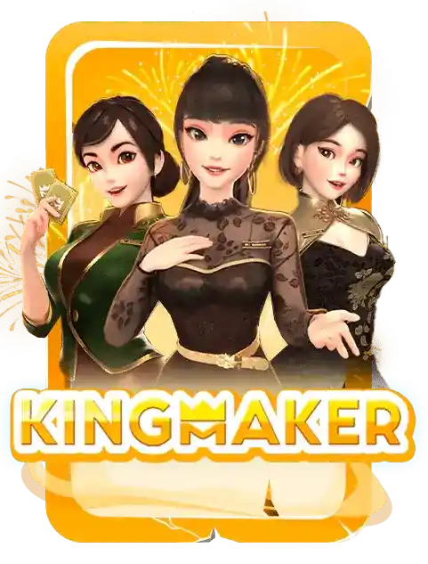 Kingmaker Slot Game